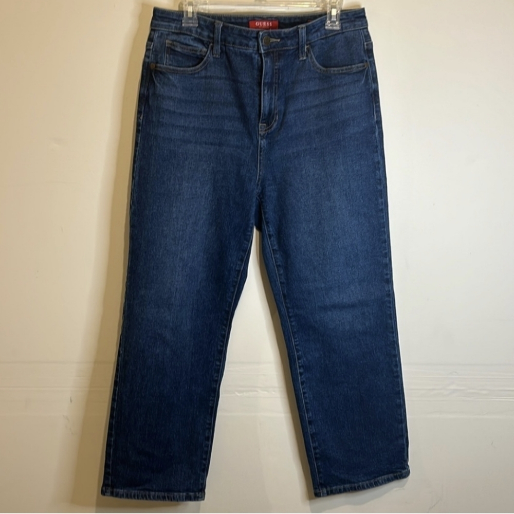 Vintage 90’s Guess dark wash ultra high waisted jeans size 8